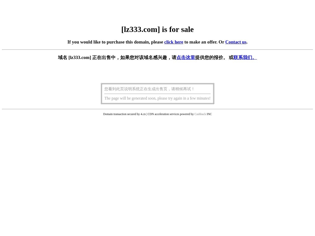 四川易学文化网-易学